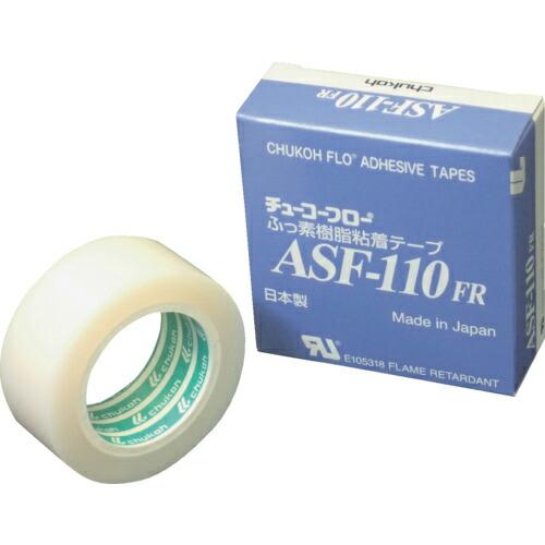 チューコーフロー フッ素樹脂フィルム粘着テープ ASFー110FR 0.23t×25w×5m ( A...
