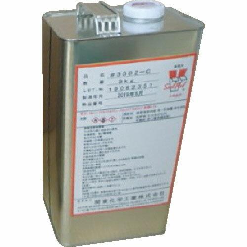 関東化学工業 保護被膜 シールピール 3002C 3KG ( 3002-C3KG ) 関東化学工業(...