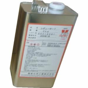 関東化学工業 希釈剤 レジューサーT 3KG ( REDU3KG )｜orangetool