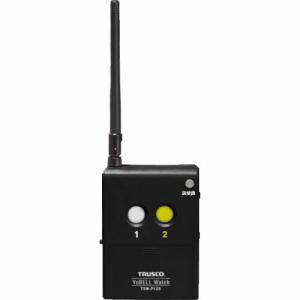 TRUSCO ヨベルウォッチ 送信器 ( TSW-P125 )｜orangetool