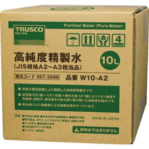 TRUSCO 高純度精製水 10L コック無 JIS規格A2~3相当品 ( W10-A2 )｜orangetool