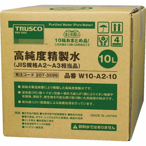 TRUSCO 高純度精製水 10L コック無 JIS規格A2~3相当品 10個お纏め品 ( W10-...