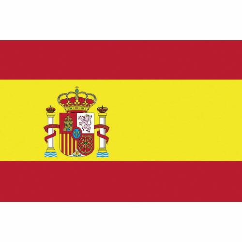 東京製旗 国旗No.1(70×105cm) スペイン(紋章入) ( 416345 ) 東京製旗(株)