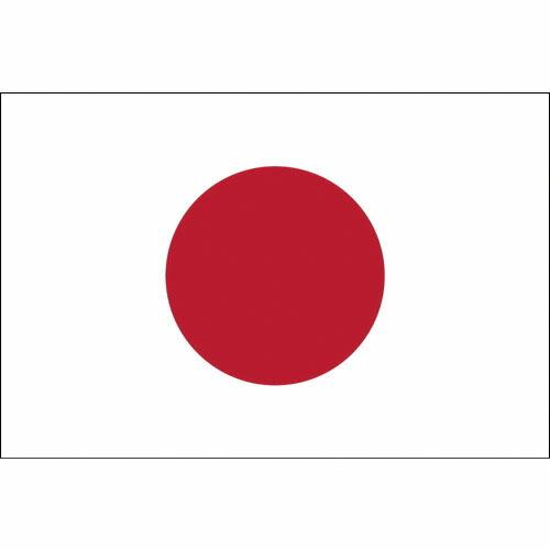 東京製旗 国旗No.1(70×105cm) 日の丸 ( 10160 ) 東京製旗(株)