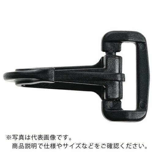 TRUSCO 樹脂製ナスカン 38mm幅用 10個入 ( NSDCN-38 ) トラスコ中山(株)