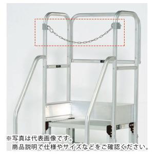 【SALE価格】TRUSCO TSF作業台専用端部感知チェーン 正面幅500mm用 ( TSF-KC5 ) トラスコ中山(株)｜orangetool