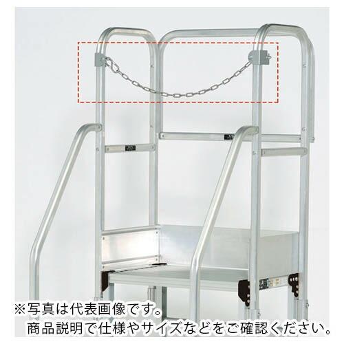 【SALE価格】TRUSCO TSF作業台専用端部感知チェーン 正面幅600mm用 ( TSF-KC...