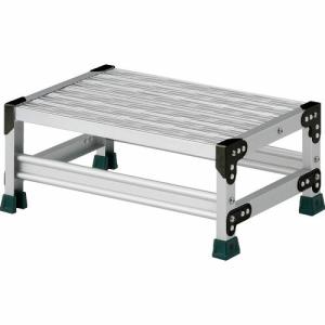 【SALE価格】TRUSCO 作業用踏台 アルミ製・グレーチング仕様 SUS金具 1段 高さ0.25m 天板600×400 ( TSFGR-1625 ) トラスコ中山(株)｜orangetool