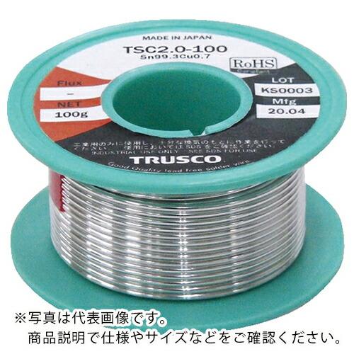 【SALE価格】TRUSCO 鉛フリーはんだ(配管・配線用)Φ1.0-100G ( TSC1.0-1...