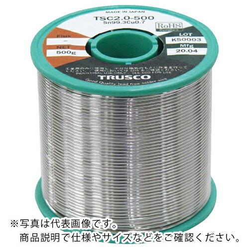 【SALE価格】TRUSCO 鉛フリーはんだ(配管・配線用)Φ1.0-500G ( TSC1.0-5...