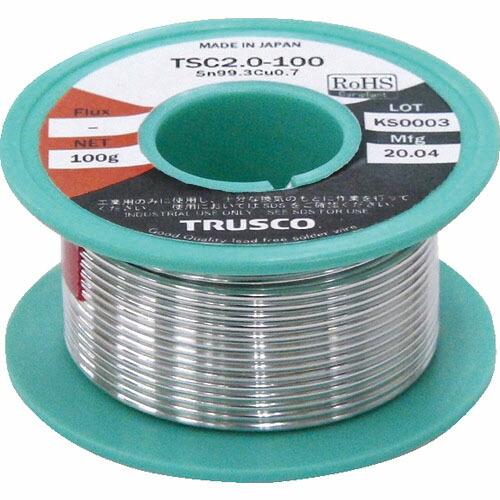 【SALE価格】TRUSCO 鉛フリーはんだ(配管・配線用)Φ2.0-100G ( TSC2.0-1...