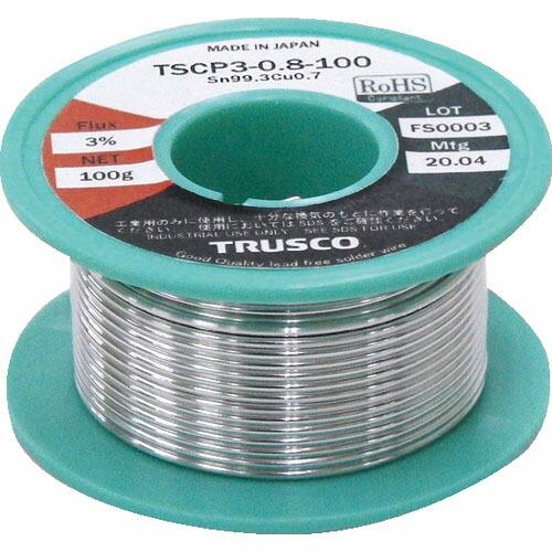TRUSCO 低コスト鉛フリーはんだ(やに入り) 100G0.8 ( TSCP3-0.8-100 )...