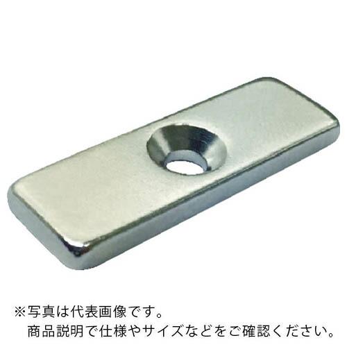 【SALE価格】TRUSCO ネオジム角形磁石 皿ねじ穴付 7MM×7MM×4MM M1.6 1個入...