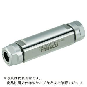 TRUSCO NC旋盤用ER両頭ストレートシャンクコレットホルダSSLD型(メトリック) シャンク径20 全長63 ER11用 ( SSLD20-ER11-033 )｜orangetool