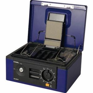 カール 手提げ金庫 キャッシュボックス  ブルー A5サイズ ( CB-8570 ) カール事務器(株)｜orangetool