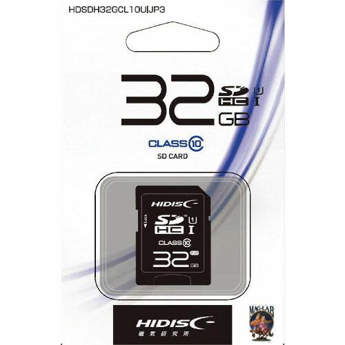【SALE価格】ハイディスク SD32GB ( HDSDH32GCL10UIJP3 )