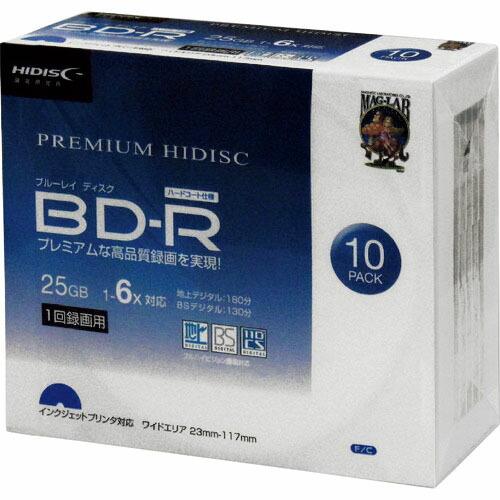 【SALE価格】ハイディスク BD-R 10枚パック ( HDVBR25RP10SC )