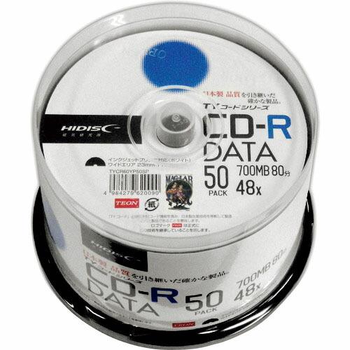 【SALE価格】ハイディスク CD-R 50枚スピンドルケース入り ( TYCR80YP50SP )