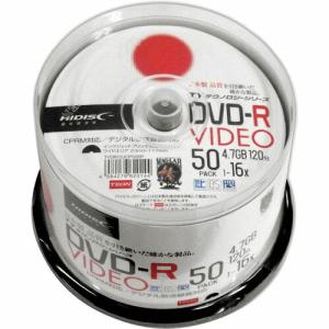 ハイディスク DVD-Rビデオ用 50枚パック ( TYDR12JCP50SP ) (株)磁気研究所｜orangetool