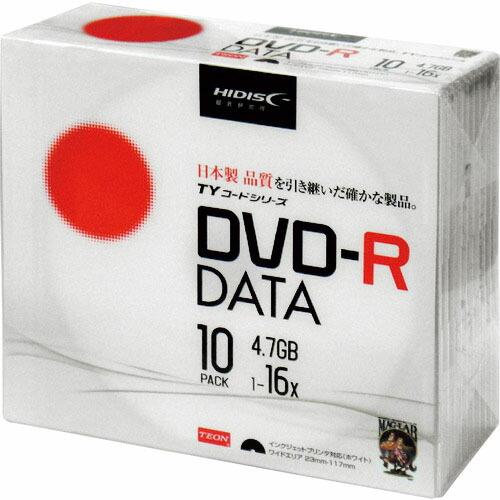 【SALE価格】ハイディスク 記録メディアDVD-Rデータ用 10枚 ( TYDR47JNP10SC...