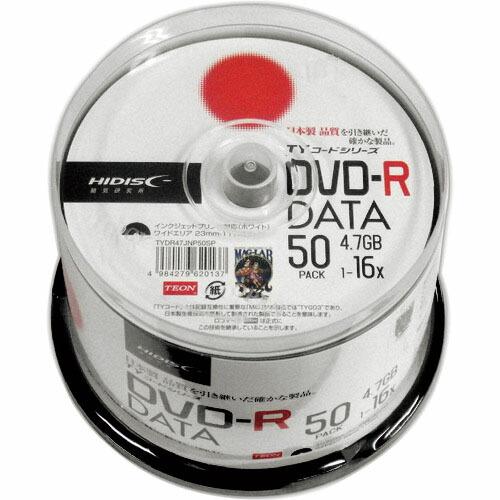 【SALE価格】ハイディスク 記録メディアDVD-Rデータ用 50枚 ( TYDR47JNP50SP...