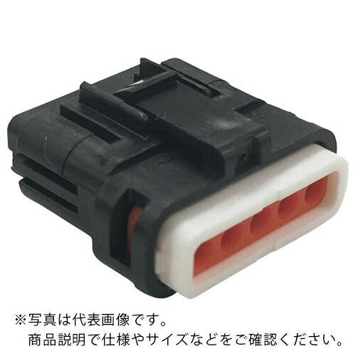 ミネベアコネクト 防水コネクタ F端子用ハウジング(1000個入) ( CB01A6-05B0-01...