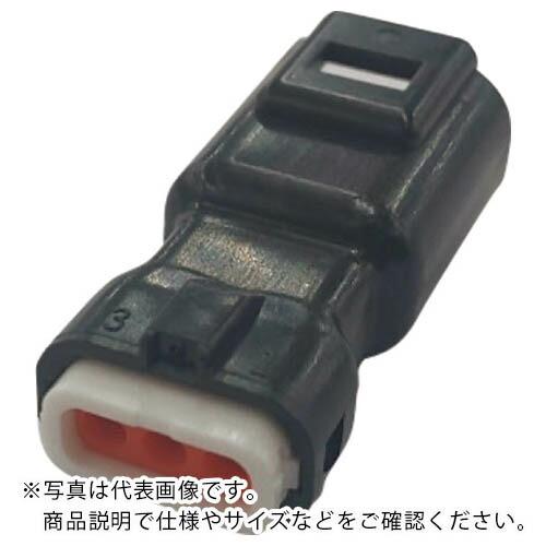 ミネベアコネクト 防水コネクタ M端子用ハウジング(1000個入) ( CB01A5-03B0-01...