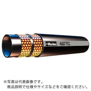 Parker グローバルコアホース4000psi ( 487TC-6 )(10cｍ)｜orangetool