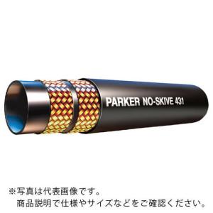 Parker ハイドロリックホース ( 431-4 )(10cｍ)｜orangetool