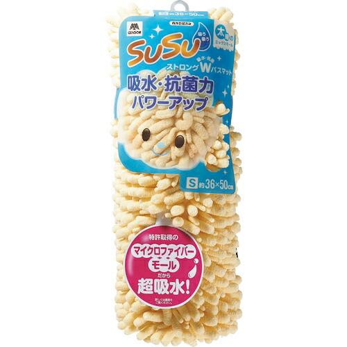 コンドル バスマット スウスウ抗菌ストロングW 36×50 フェミニンイエロー ( 190003 )...