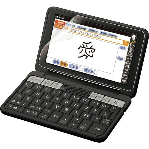 ELECOM 電子辞書フィルム ペーパーライク SHARP 2020年モデル用 ( DJP-TP03...