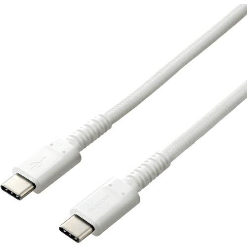 ELECOM USBケーブル USB(C-C) 高耐久 PD対応 認証品 2.0m ホワイト ( M...