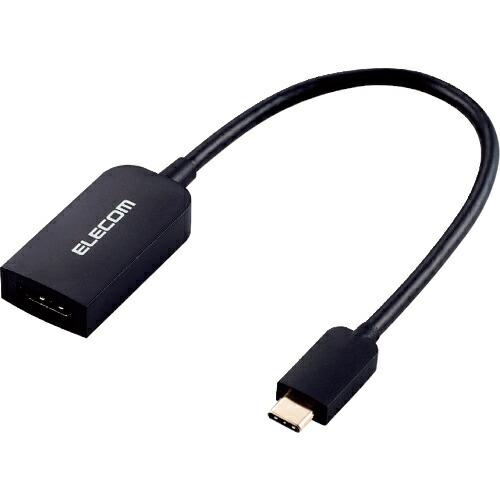 エレコム USB Type-C映像変換アダプタ(HDMI) ( MPA-CHDMIABK )