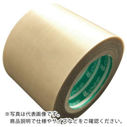【SALE価格】chukoh 性能向上フッ素樹脂ガラスクロス粘着テープ AGF-101 0.16t×...
