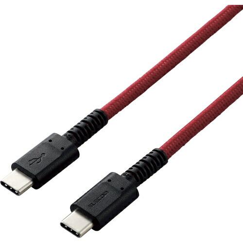 ELECOM USBケーブル USB(C-C) 高耐久 PD対応 認証品 0.3m レッド ( MP...