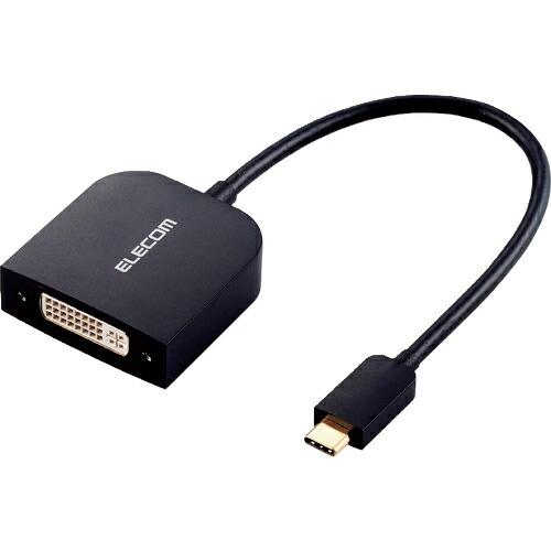 ELECOM 変換アダプタ (Type-C to DVI) ( AD-CDVIBK )