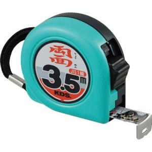 【SALE価格】KDS 両面ネオロック19巾3.5m ( ZS19-35 BP ) ムラテックKDS(株)｜orangetool