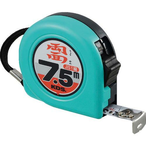 【SALE価格】KDS 両面ネオロック19巾7.5 ( ZS19-75 BP )