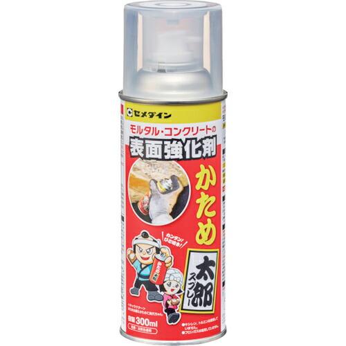 【SALE価格】セメダイン 表面強化剤 かため太郎スプレー 300ml (モルタル・コンクリートの表...