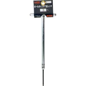 【SALE価格】WISE ボールポイントT型レンチ3mm ( 620-30 ) フジ矢(株)(ワイズ)｜orangetool