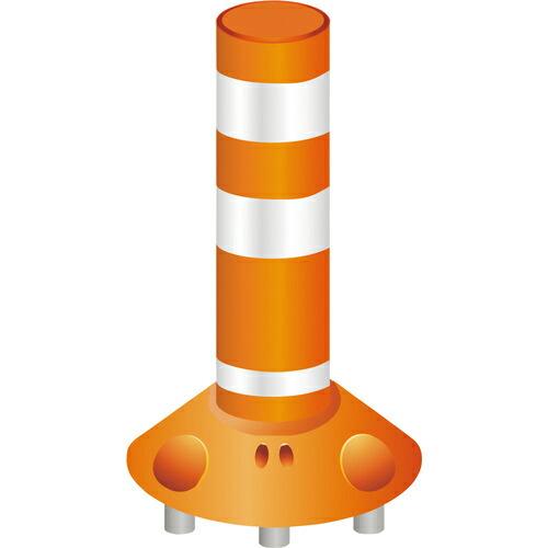 グリーンクロス ラウンドポスト 250着脱三本脚 RP-B400-25 オレンジ ( 6300004...