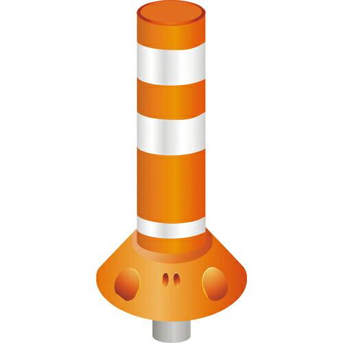 グリーンクロス ラウンドポスト200台座着脱一本脚 RP-U400 オレンジ ( 630000402...