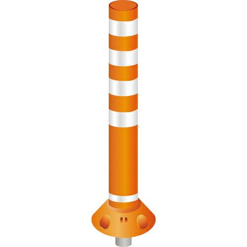 グリーンクロス ラウンドポスト200台座着脱一本脚RP-U1000オレンジ ( 6300004027...