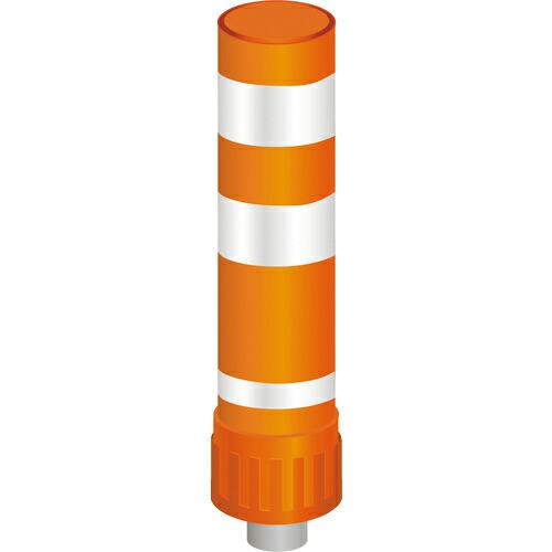 グリーンクロス ラウンドポスト 93台座 小径台座 RP-C400 オレンジ ( 630000403...