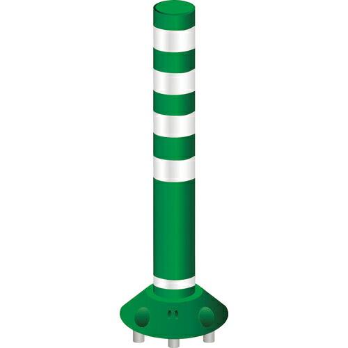 グリーンクロス ラウンドポスト250着脱三本脚RP-B1000-25グリーン ( 630000406...