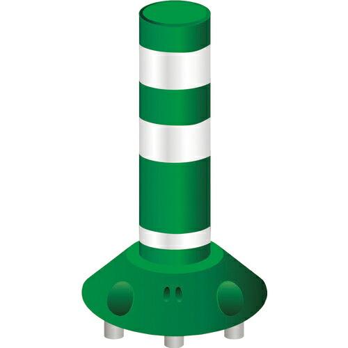 グリーンクロス ラウンドポスト250着脱三本脚 RP-B400-25 グリーン ( 63000040...