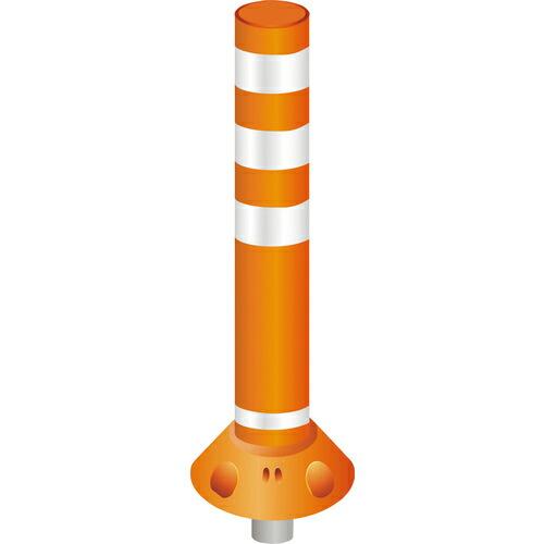 グリーンクロス ラウンドポスト200台座着脱一本脚 RP-U800 オレンジ ( 630000402...