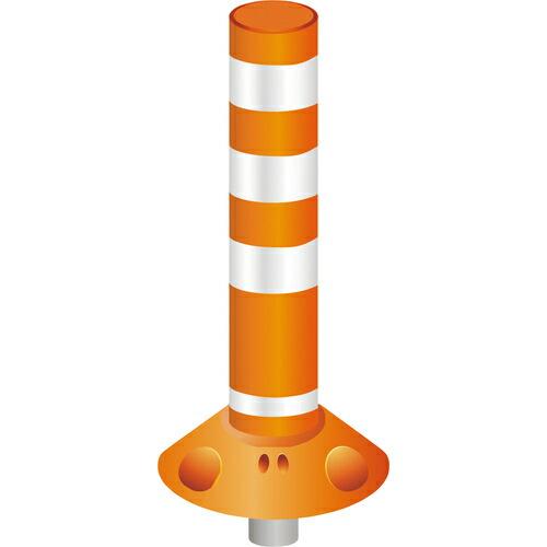 グリーンクロス ラウンドポスト250着脱一本脚 RP-U650-25 オレンジ ( 63000040...