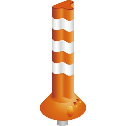 グリーンクロス ポストフレックス 一本脚タイプ PF-Q650 オレンジ ( 6300003979 ...