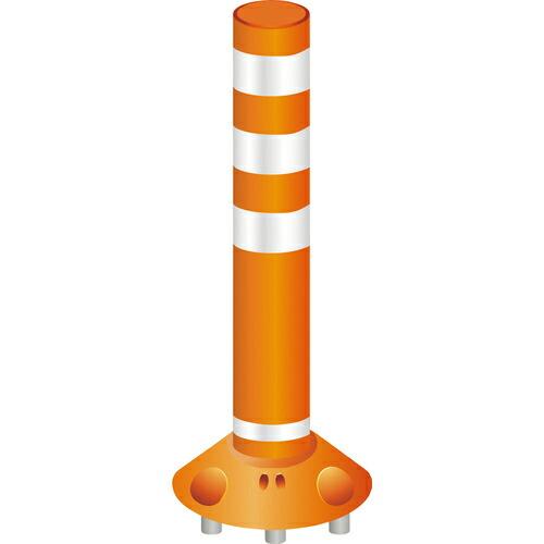 グリーンクロス ラウンドポスト 250着脱三本脚 RP-B800-25 オレンジ ( 6300004...